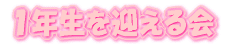 �P�N�����}����� 